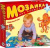 Мозаика 'Подводный мир'