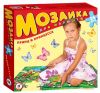 Мозаика 'Принц и принцесса'