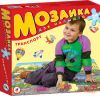 Мозаика 'Транспорт'