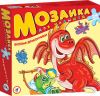 Мозаика 'Веселые дракончики'