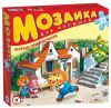 Мозаика 'Веселые приключения'