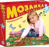 Мозаика 'Волшебный лес'