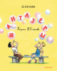 Книга Фантазёры