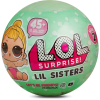 Игровой набор с куклой L.O.L. S2 'Сестричка' (55 видов) (548850)