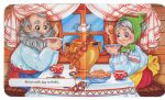 фото страниц Курочка Ряба #2