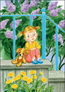 фото страниц Для маленьких. Стихи. Сказки #2