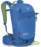 Рюкзак Osprey 'Kamber 22 Cold Blue M/L' (009.1309)