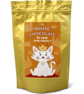 Подарок Білий гарячий шоколад Candy's 'White chocolate. Не тіряй сваю карону :D' + маршмеллоу
