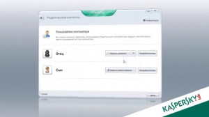 Фото Kaspersky CRYSTAL 3.0 2PC 1year Renewal #5