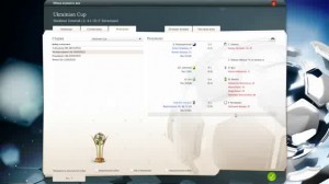 скриншот  Ключ для FIFA Manager 2014 - RU #9