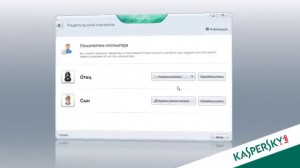 фото Kaspersky Crystal Baltic Edition 2 Desktop Base Box #5
