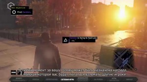 скриншот Watch Dogs Dedsec Edition PS4 - Русская версия #10